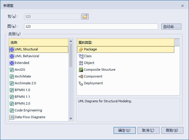 图片描述 图片描述
