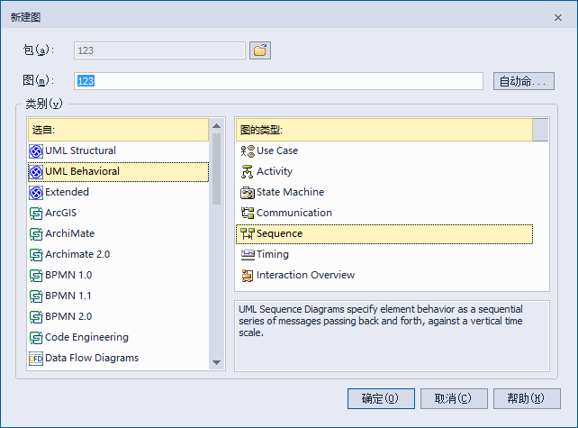 图片描述 图片描述