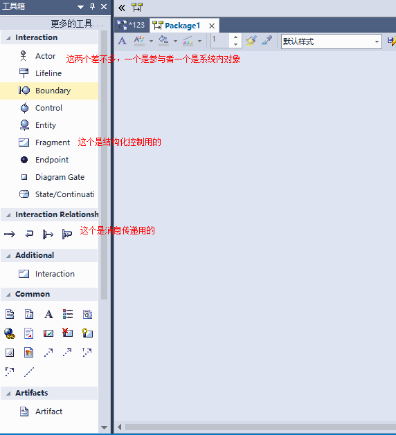 图片描述 图片描述