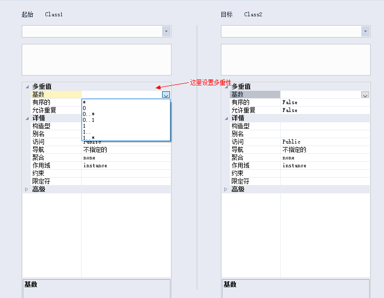 图片描述 图片描述