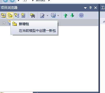 图片描述 图片描述