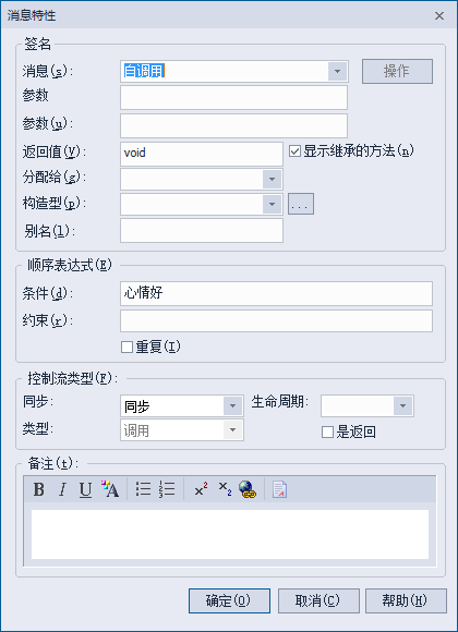 图片描述 图片描述