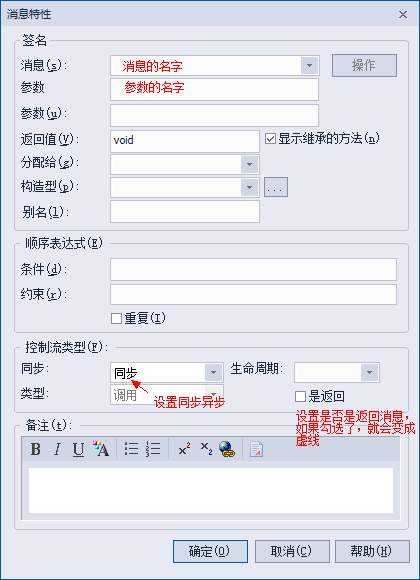 图片描述 图片描述