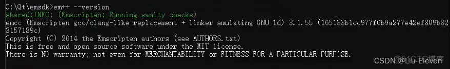 Qt6.6搭建WebAssembly_环境配置_05