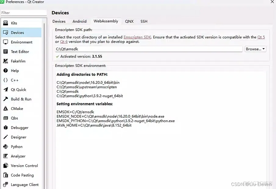 Qt6.6搭建WebAssembly_Qt_06