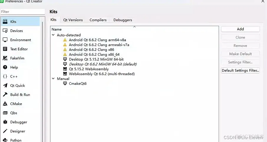 Qt6.6搭建WebAssembly_qt webassembly_07