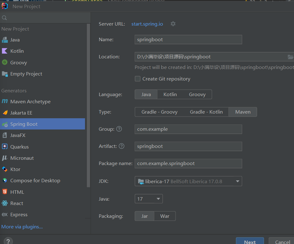 Springboot框架的快速搭建和mybatis的整合