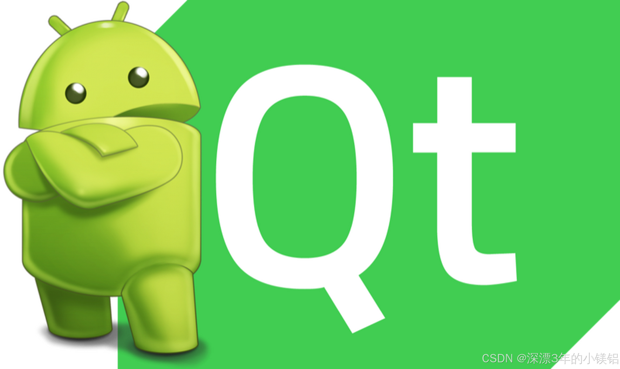 Qt6.8.3 Windows开发环境下载安装配置全攻略